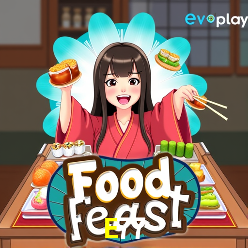 Download E77 App